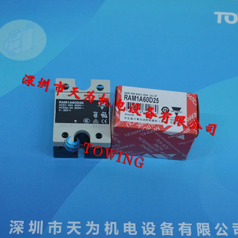 正品原装 RAM1A60D25 瑞士CARLO GAVAZZI佳乐 固态继电器议价