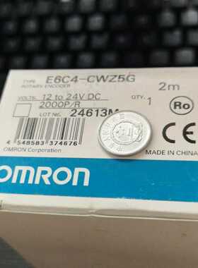 编码器E6C4-CWZ5G  2000P/R   TS-40~询价