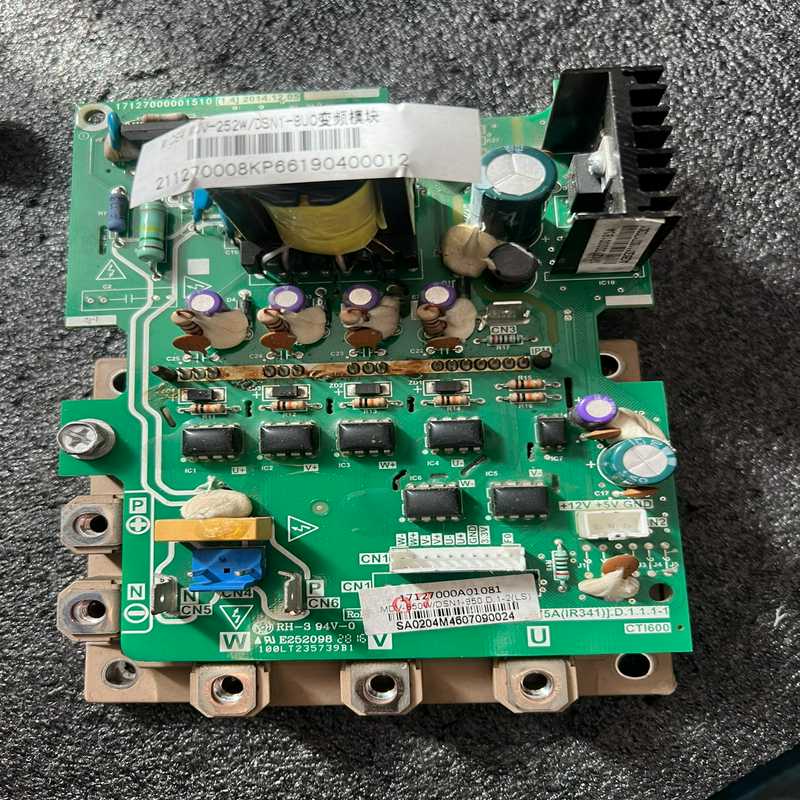 7MBP75RA120-55 模块 带板【南风商行】