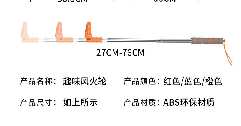Катание обруча 滚铁环儿童户外感统锻炼风火轮幼儿园小孩学生运动怀旧玩具滚铁圈