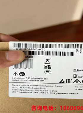 议价-6ES7217-1AG40-0XB01200PLC1217CCPU67217-1ag40