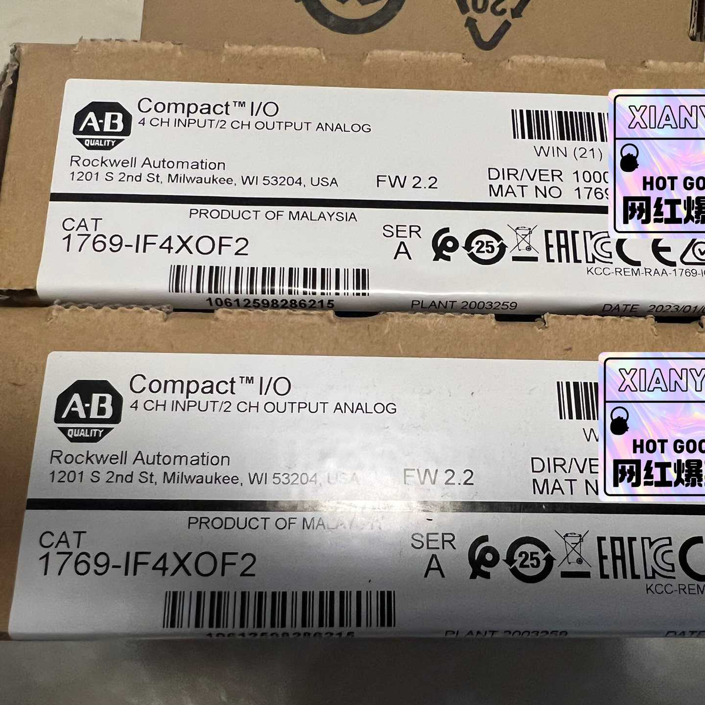 (询价)1769-IF4XOF2