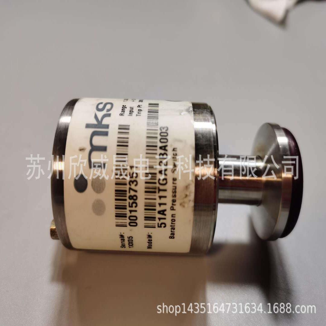 MKS Baratron 51A11TGA2BA003 差分压力传感器