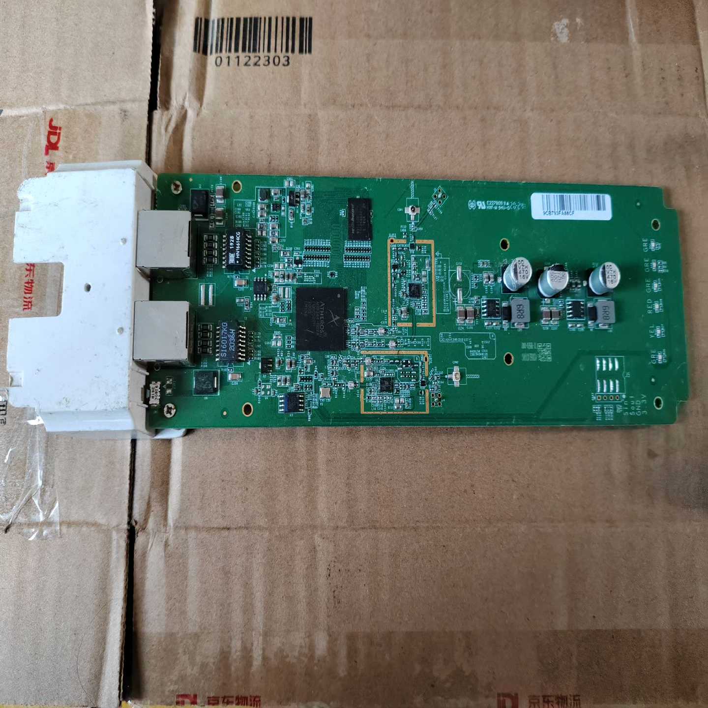 议价TP-LINK  TL-AP1901GP室外无线ap大功率千