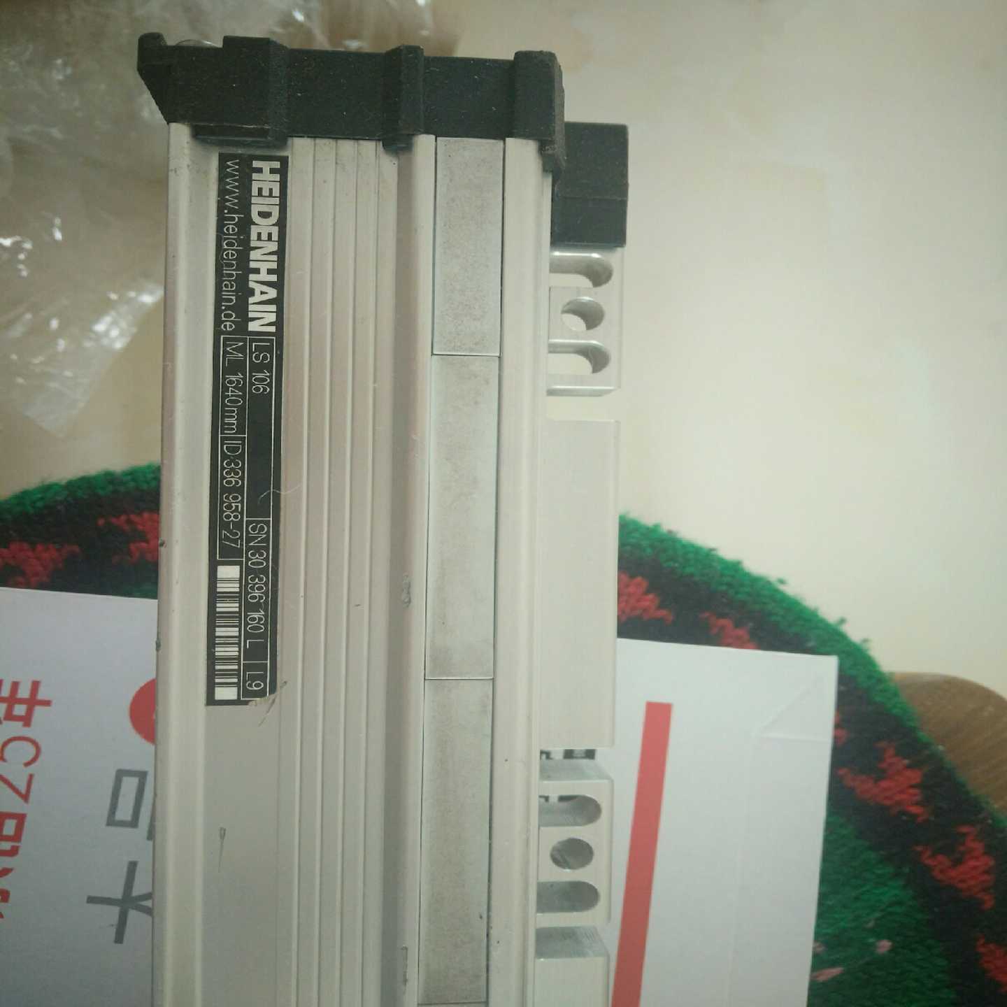 LS106 ML1640 德国海德汉光栅尺 ID:33695~询价