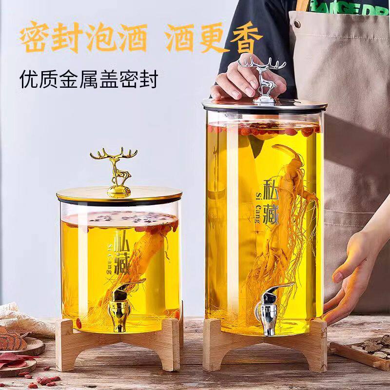 泡酒玻璃瓶高档密封酒坛子带龙头人参药酒罐白酒专用酒瓶空瓶