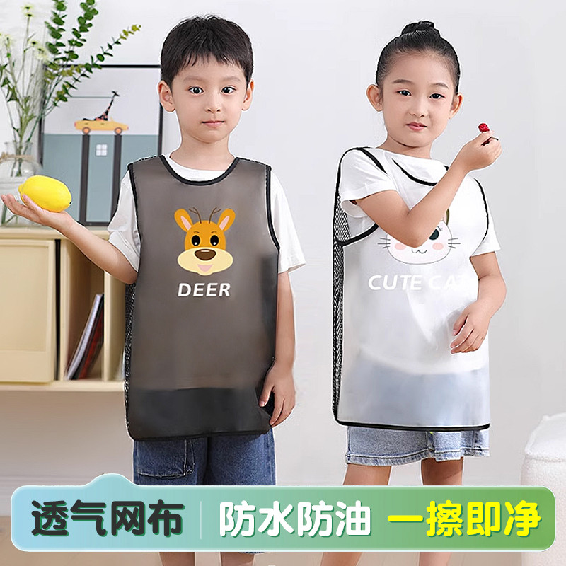 儿童防水罩衣袖围裙背心画画免洗宝宝吃饭围兜防油定制logo