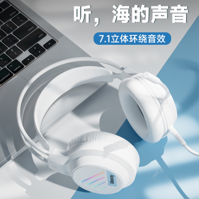 梦族电脑耳机头戴式耳麦笔记本台式有线usb带麦克风考试听力