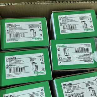 先到先得 处理 议 模块TM3AQ2