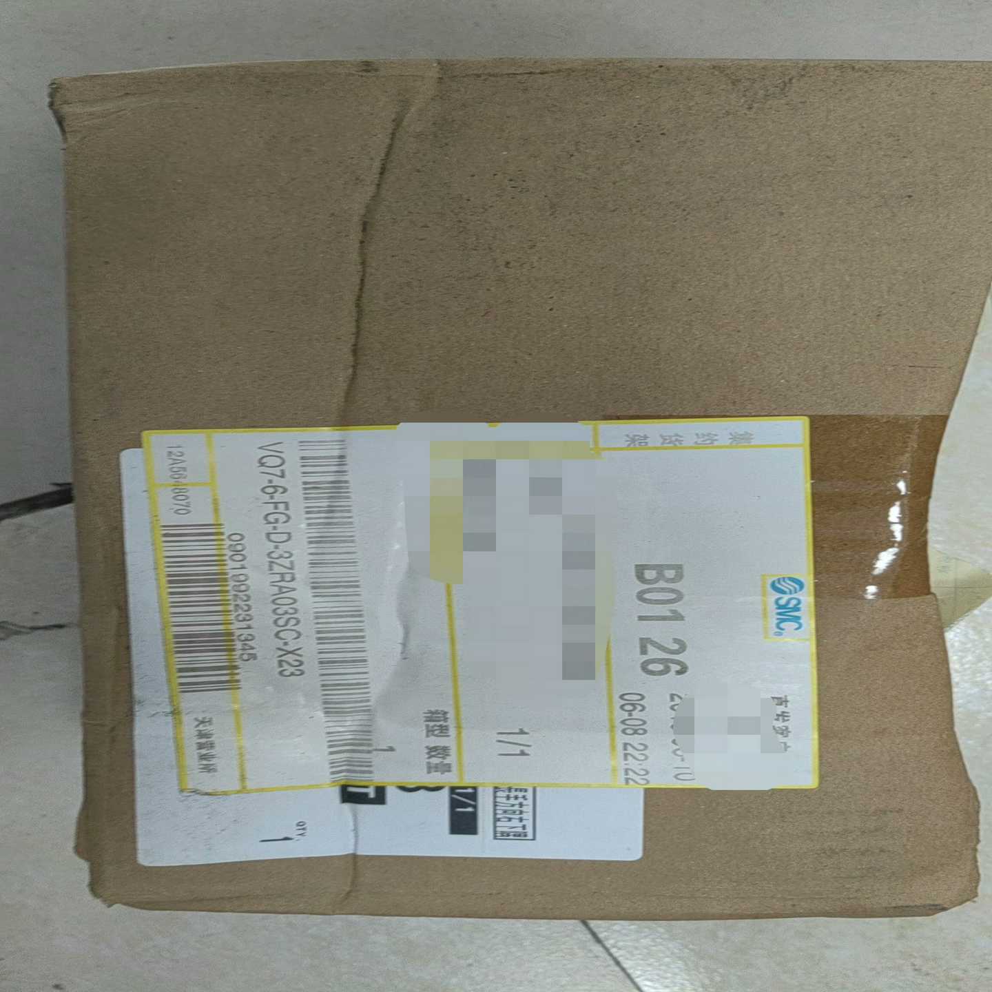 VQ7-6-FG-D-3ZRA03SC-X23（地坛设备）