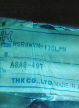 议~THK导轨  RSR9WVM+110LPM 6个/RSR9W