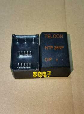 (询价)HTP25NP，TELCON霍尔电流传感器，，质量保