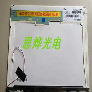 L01高分屏 液晶屏LTN141P4 议 14.1寸正屏