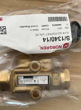 配件S134014诺冠Norgren手动机械阀G14螺纹议价