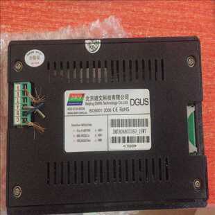 迪文科技显示屏：DMT80480T059_15WT 耶耶电子