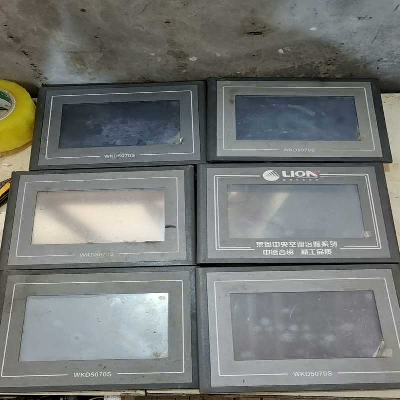 WKD5070S触摸屏，成色如图功能完好，剩2台了【鑫鑫商铺】
