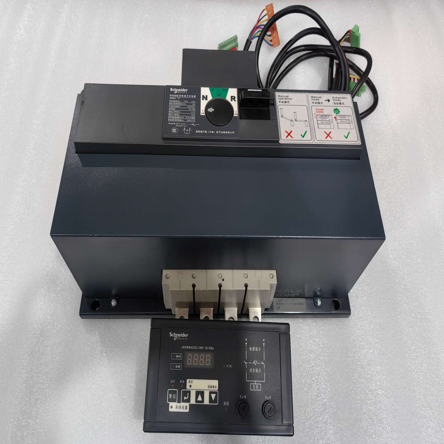 双电源WTS-B200A4P九成新以上实物询价