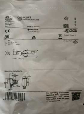 【星慕电子】易福门OGP283