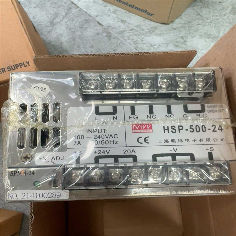 议价明伟开关电源HSP-500-24全新原装正品实价