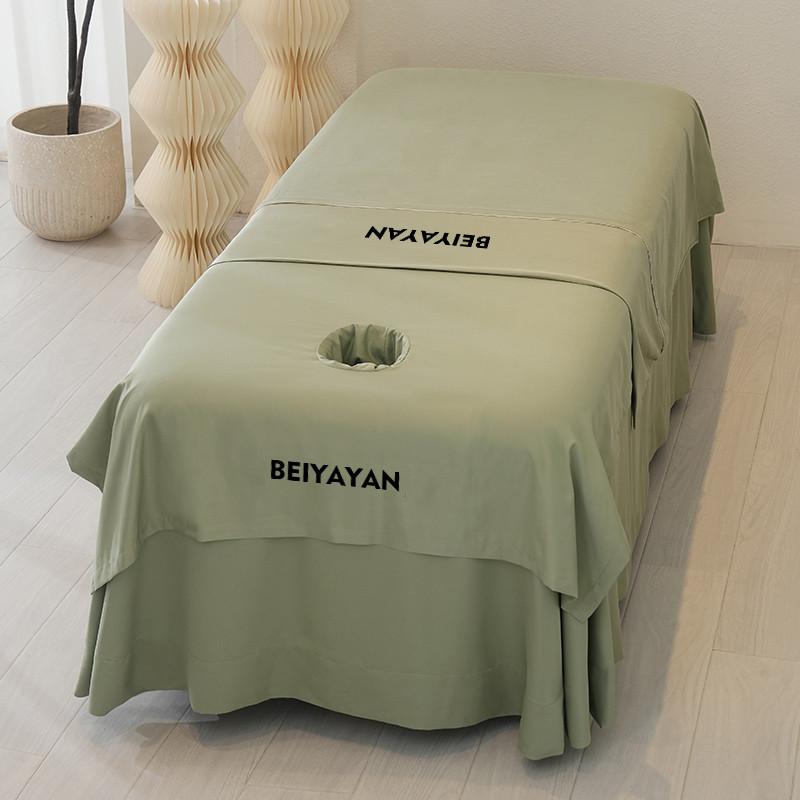 美容院美容床专用床单趴洞巾防尘罩按摩推拿隔脏可定制logo床单