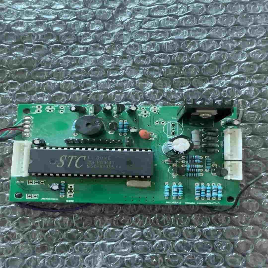 (询价)电路板v3main_version201407-d