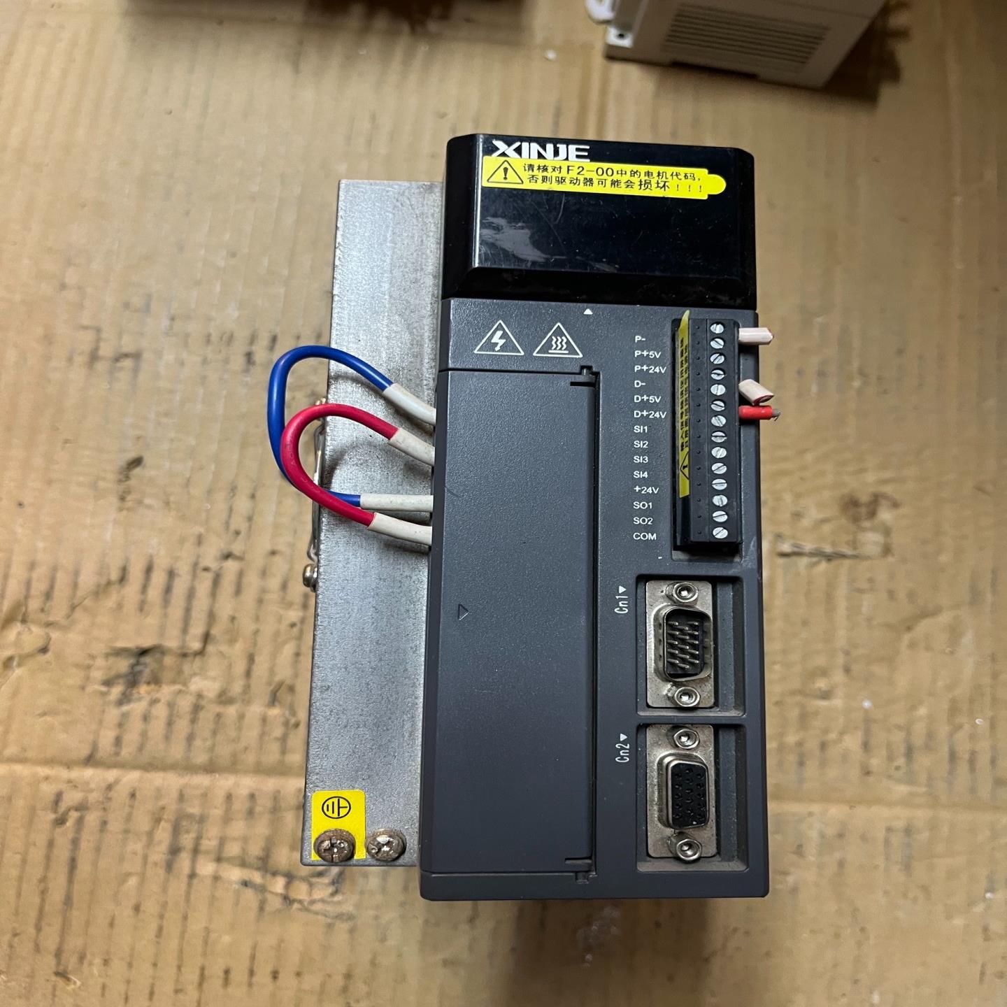 信捷DS2-22P3-AS23KW功能包好（瓠子电子）