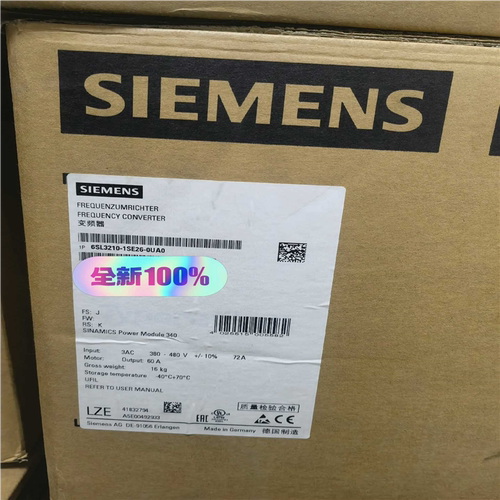 (议价)6SL3210-1SE26-0UA0 原标