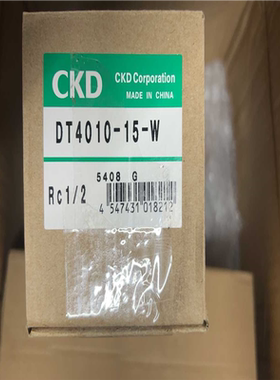议价-现货CKDT自动快速排水器DT4010-15-W全新原装秒发货