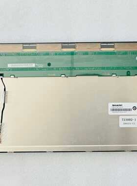 触摸屏液晶屏KTP1200显示屏内屏总成KT询价