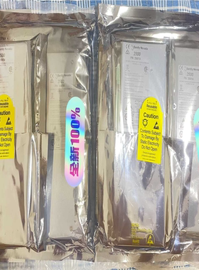 本特利3500/54M 286566-01 288062-0（咳咳电子）