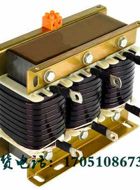 三相电抗器滤波输入ACLSG输出电抗OCLSG变频器进线出线专用电