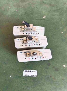 询价A-NETM-320XG安内华真空计如图成色新质量好议