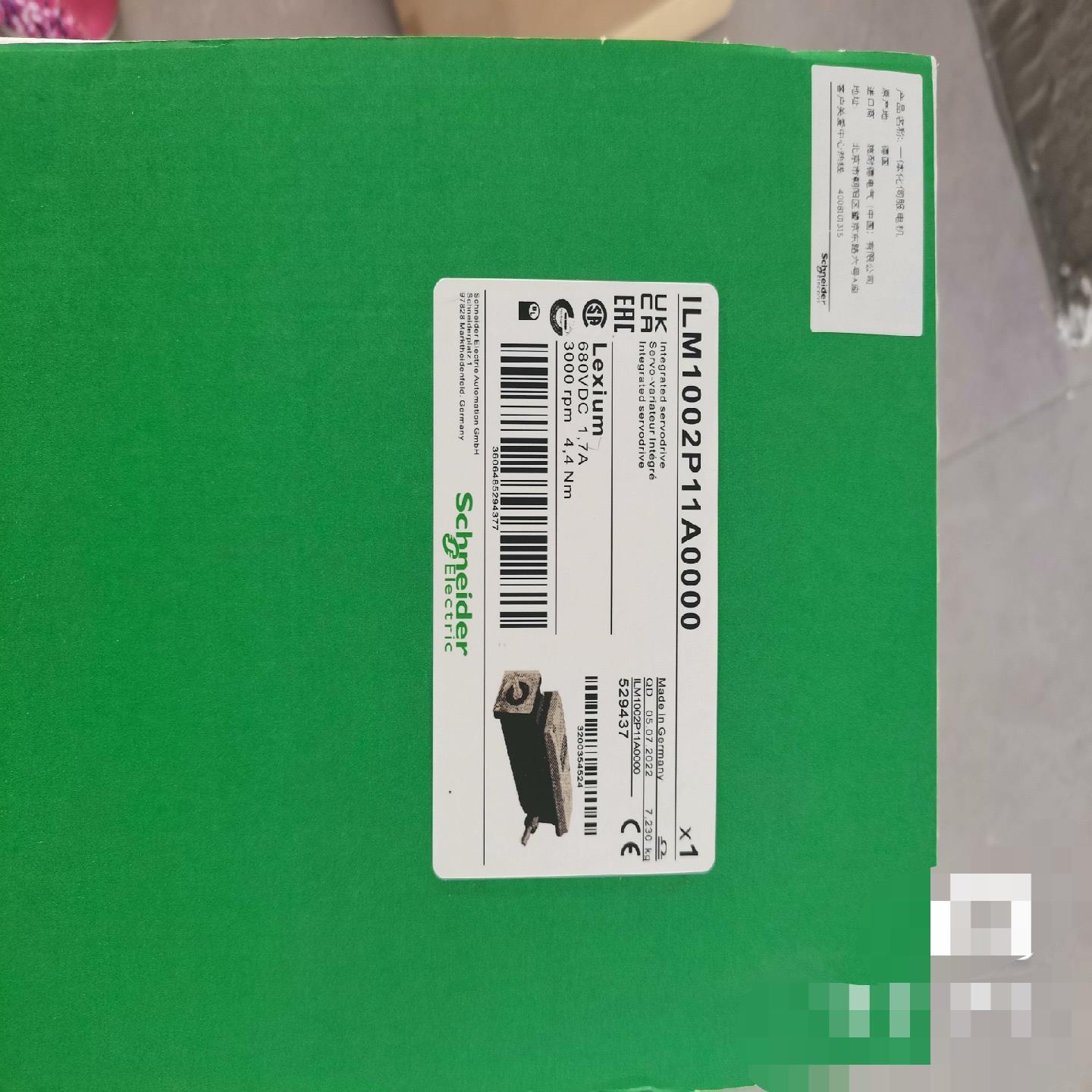 (询价)BSH0702P12A2A BSH1001P12A2A BS