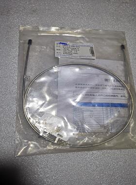 全新 ANPEL填充柱，参数看照片--议价商品