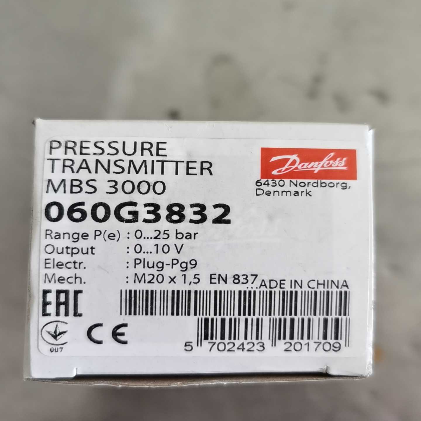 丹佛斯压力变送器，MBS3000060G3832仅余一台询价