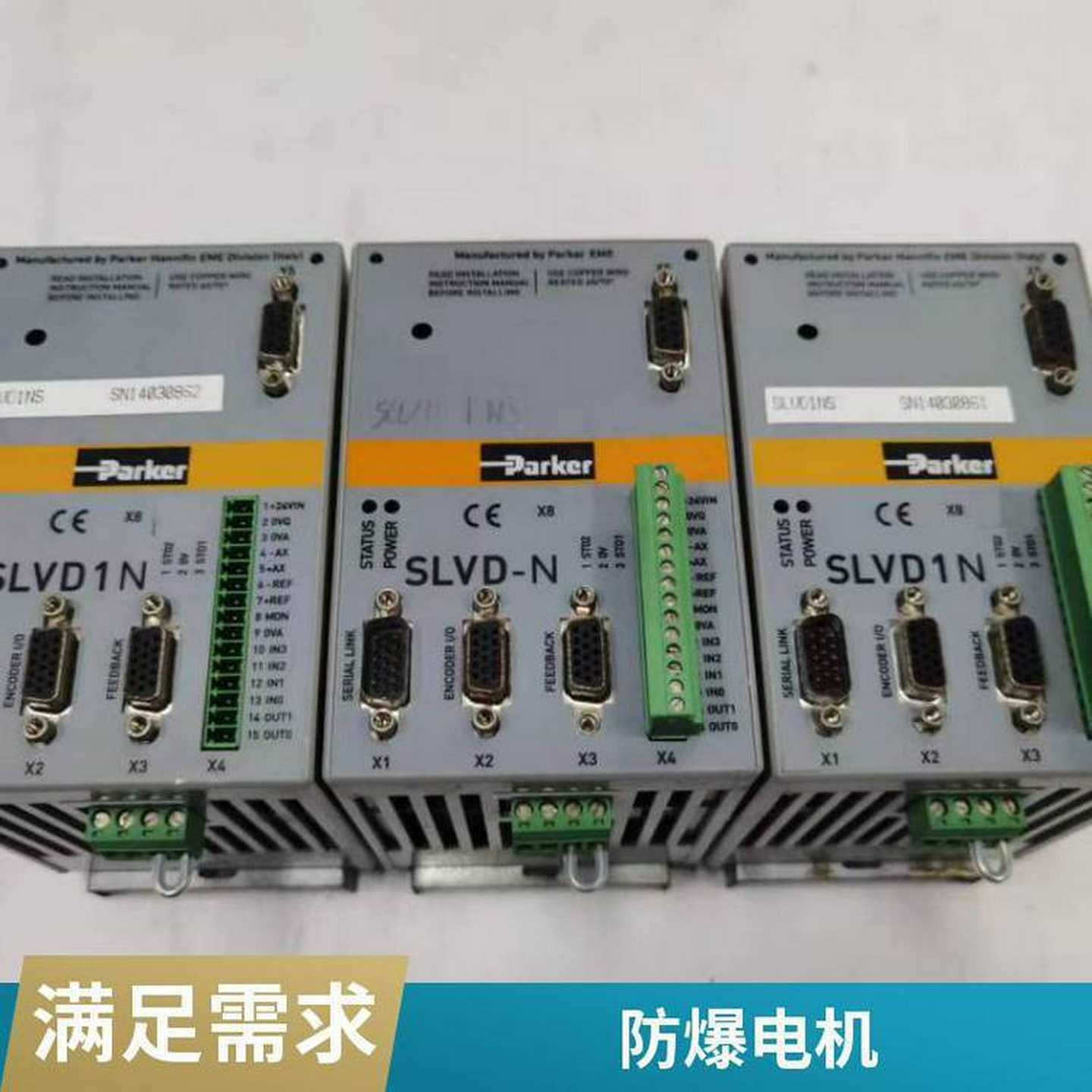 890CD-532160B0-000-1HA000变频器 驱动器供应机电行业