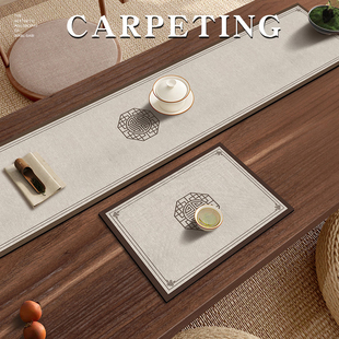 高端桌旗古典禅意茶席中国风茶桌垫布中间长条新中式茶台吸水