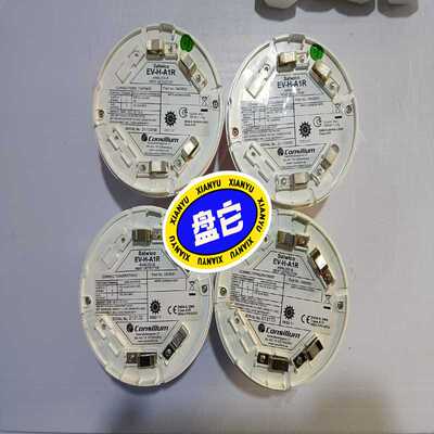 询价~EV-H-A1R 040000