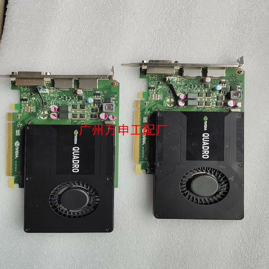 丽台Quadro K2200显卡 4G专业图形显卡 CAD【议价】