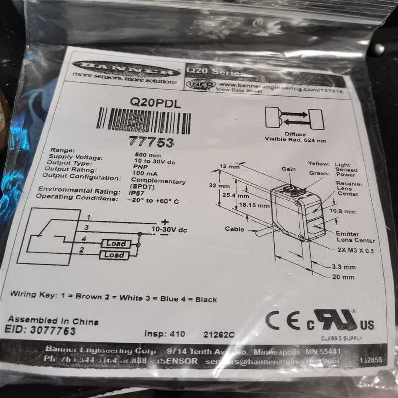 议~邦纳光电Q20PDL 2个