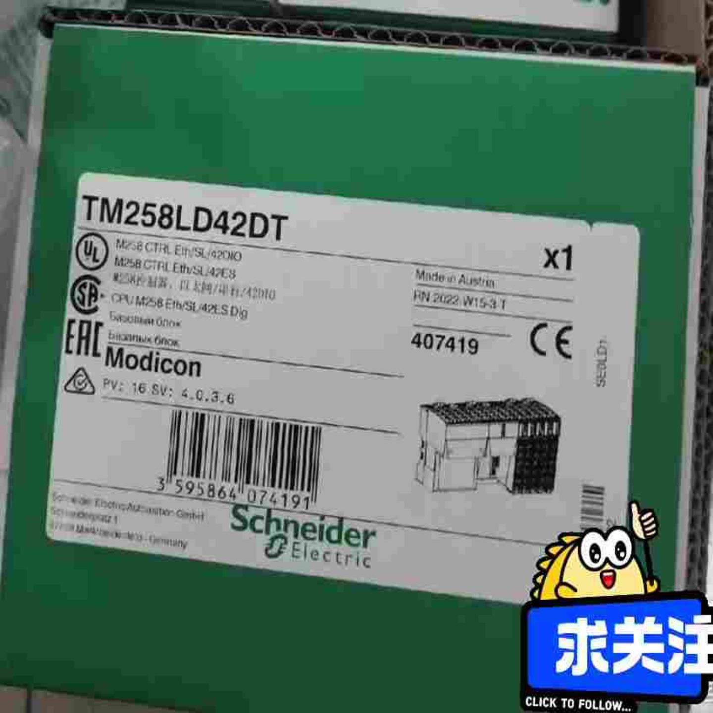 TM258LD42DT，保内，有联系~询价