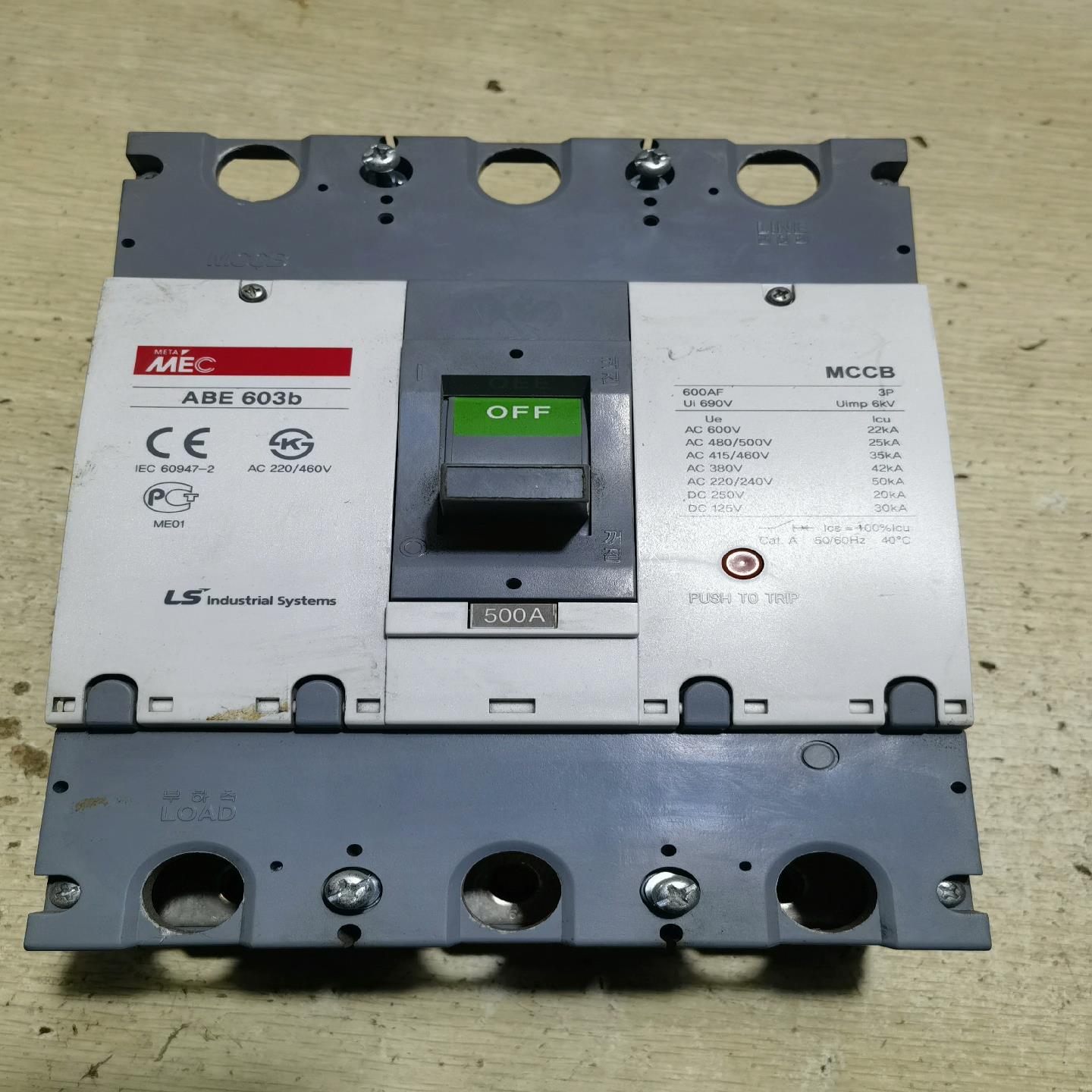 LG产电MEC ABE 603b 塑壳断路器 有的联（基数电子）