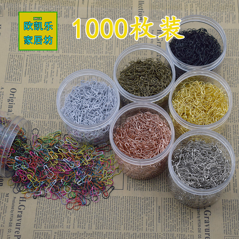 彩色葫芦形别针 服装吊吊绳小号别针 衣服固定梨形金属安全