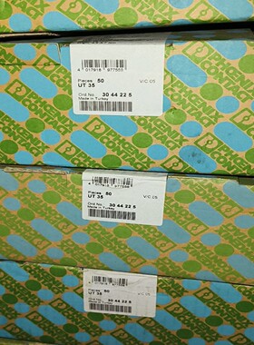 菲尼克斯接线端子 UT35  3044225  数量289只