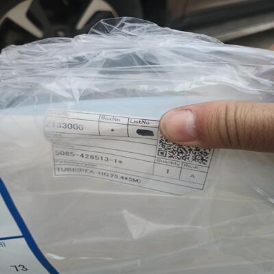 【要询价】日本进口 PFA 白色管子 MD-Z133000