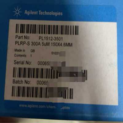 询价全新原装正品货号PL1512-3501议价