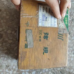 议价 成量正弦规100X80mm正弦尺测量角度正玄规