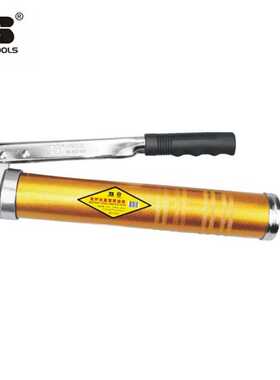 波斯工具黄油枪BS333081 BS333082 BS333816 BS333819 BS333820