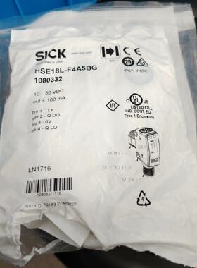 SICK传感器HSE18L-F4A5BG--议价商品