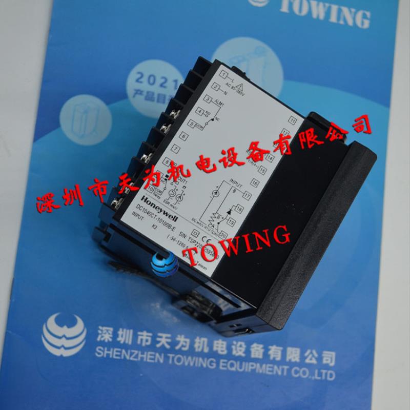 全新正品DC1040CT-303010-E霍尼韦尔Honeywell温度控制器议价